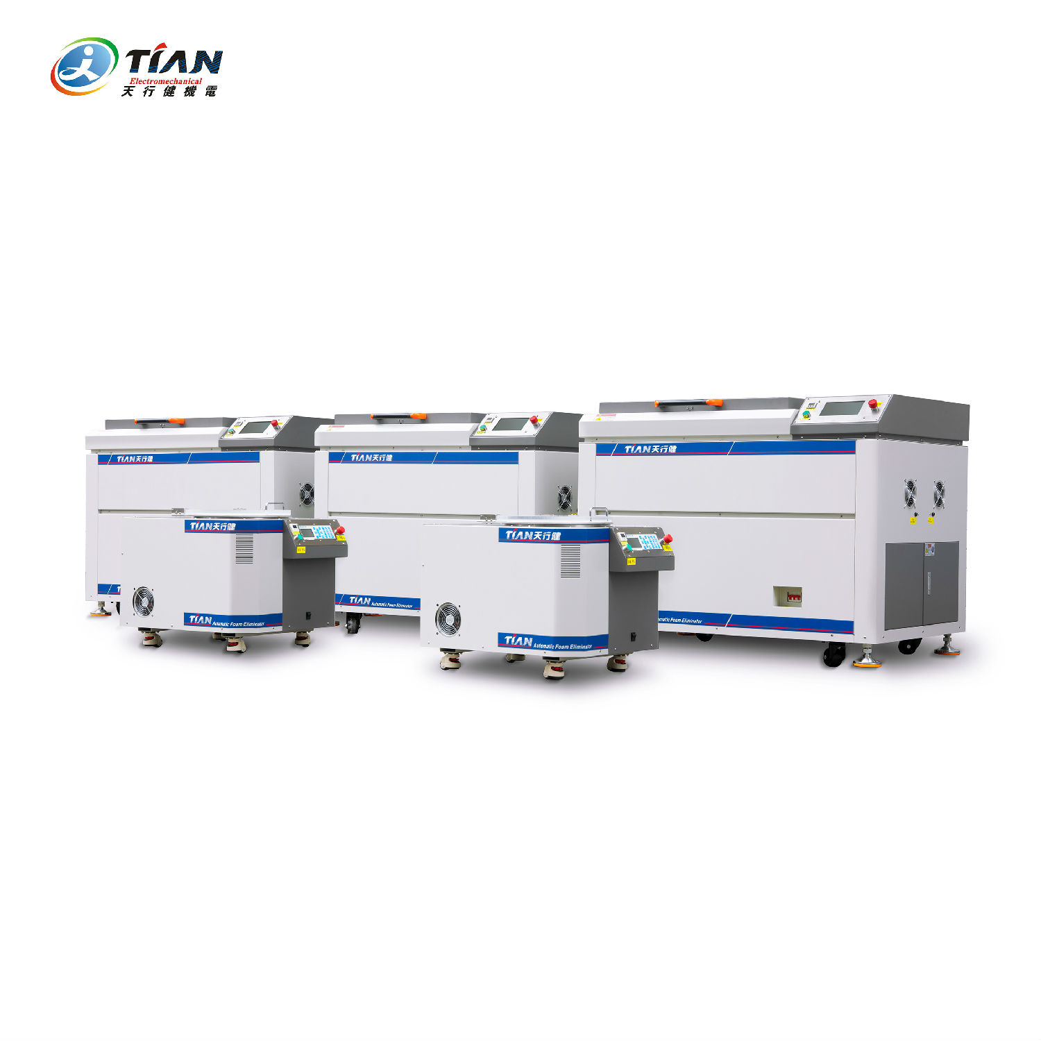 雙(shuang)行星(xing)脫(tuo)泡(pao)攪拌(ban)機(ji)