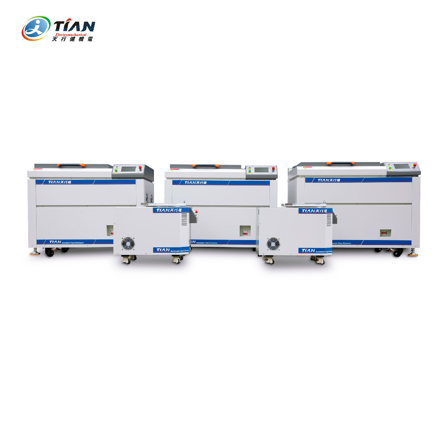 真空攪拌(ban)脫(tuo)泡機