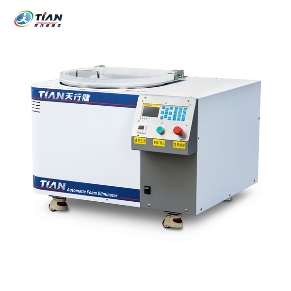 行星(xing)脫(tuo)泡攪(jiao)拌(ban)機