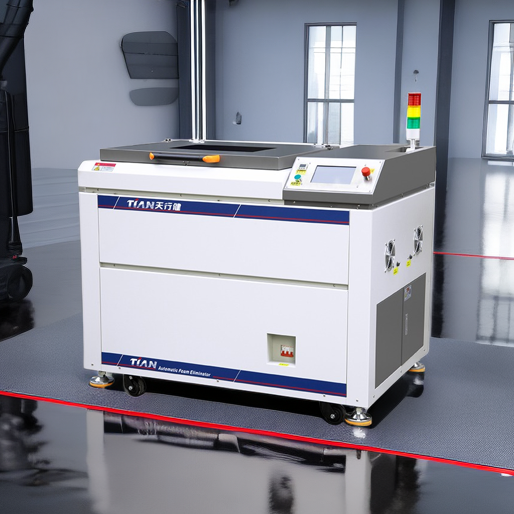 塗料攪拌(ban)脫泡機