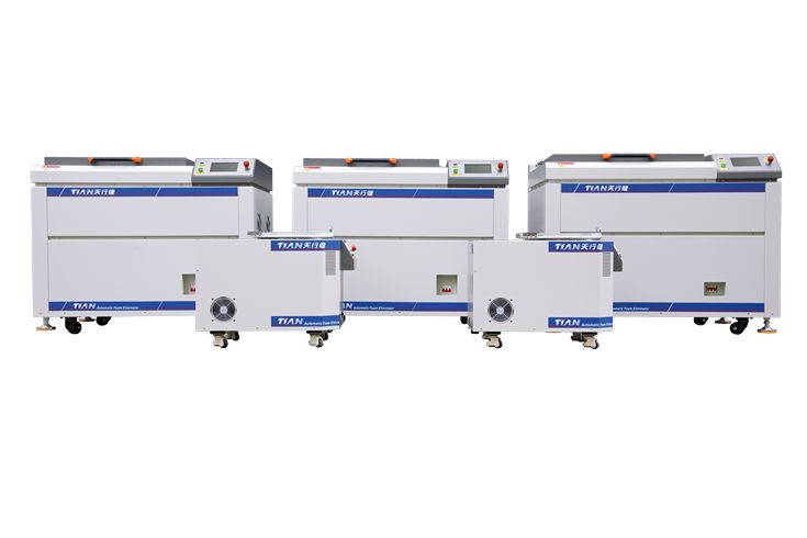 真(zhen)空除泡機